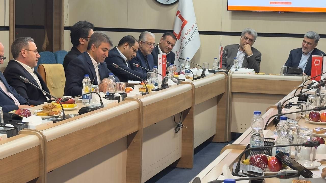 کانون نهادهای سرمایه‌گذاری ایران